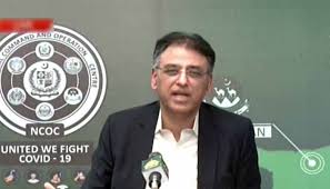 Photo of Govt warned pandemic is not yet over Pakistan