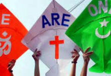 Photo of Religious Ministry Takes Steps For Eliminating Extremism, Promoting Harmony