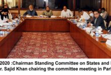 Photo of Provision of 3G and 4G in the Tribal Areas discusses in Na SAFFRON Committee