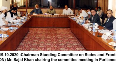 Photo of Provision of 3G and 4G in the Tribal Areas discusses in Na SAFFRON Committee