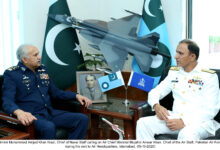 Photo of Newly appointed Naval Chief Visited Air Headquarters