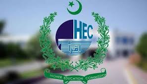 Photo of NAHE holds Provincial Consultations on Regional Needs