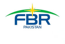 Photo of FBR will reward upto 20 percent to whistleblower