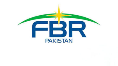 Photo of FBR will reward upto 20 percent to whistleblower
