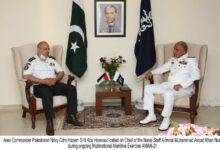 Photo of Naval Chief Meets military delegates participated maritime exercise