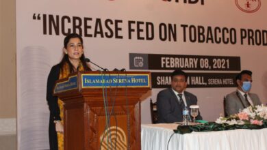 Photo of Tobacco control activists demand government to impose FED on tobacco products