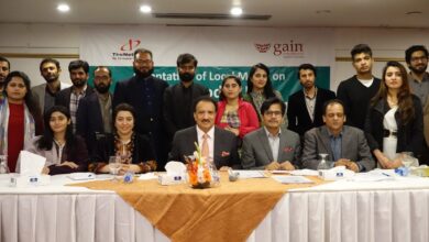 Photo of Lawmakers committed for Food regulation in ICT