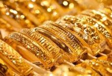 Photo of Gold rate in Pakistan on 24 February 2021