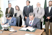 Photo of MoCC, SUPARCO sign MoU for use of satellite imagery
