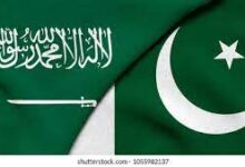 Photo of Kingdom reiterated Pakistan’s support for KSA territorial integrity and sovereignty