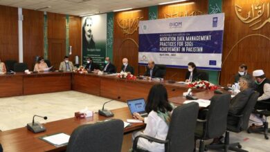 Photo of Roundtable Discussion on Migration Data Management Practices for SDGs Achievement in Pakistan