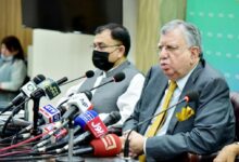 Photo of Pakistan is not leaving IMP Program: Shukat Tareen