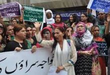 Photo of Pakistan’s Efforts to Mainstream Transgender People