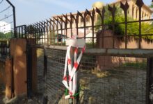 Photo of CDA Seals Historical Sir Syed Memorial