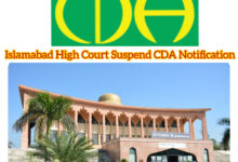 Photo of Islamabad High Court suspended CDA’s request for cancelation Sir Syed Memorial rent