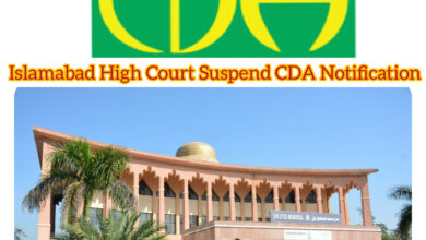 Photo of Islamabad High Court suspended CDA’s request for cancelation Sir Syed Memorial rent
