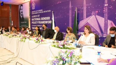 Photo of Pakistan launches Gender Policy Framework at IWD 2022