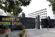 Photo of Pakistan rejects Indian’s MEA statement about OIC resolution