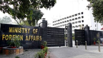 Photo of Pakistan rejects Indian’s MEA statement about OIC resolution
