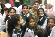 Photo of Surgeon General Nigar visited Gwder