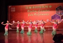 Photo of China Culture Center in Pakistan holds 7th Anniversary