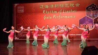 Photo of China Culture Center in Pakistan holds 7th Anniversary