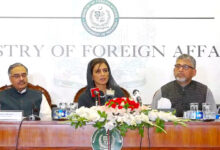 Photo of Pak is one step away to leave FATF grey list:MOS