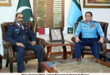 Photo of Air Chief highlighted Pak Qatar relations