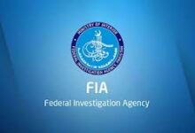 Photo of Modernizing national laws and enforcement an urgent need, DG FIA