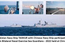 Photo of 2nd PAK-CHINA joint Naval Exercise kick-off#