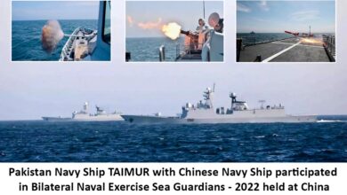 Photo of 2nd PAK-CHINA joint Naval Exercise kick-off#