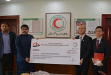 Photo of Chinese Company’s Staff Donate Over Rs. 4.5 Million for Flood Relief