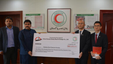 Photo of Chinese Company’s Staff Donate Over Rs. 4.5 Million for Flood Relief