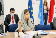Photo of Hina Rabbani Khar attends High-level meeting on UN Peacekeeping