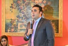 Photo of FMFM Bilawal met his Saudi Counterpart