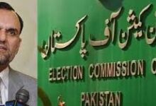 Photo of PTI wants a forensic audit of RTS failure