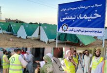 Photo of SNGPL Launches Massive Relief Program for the Flood Affected Areas