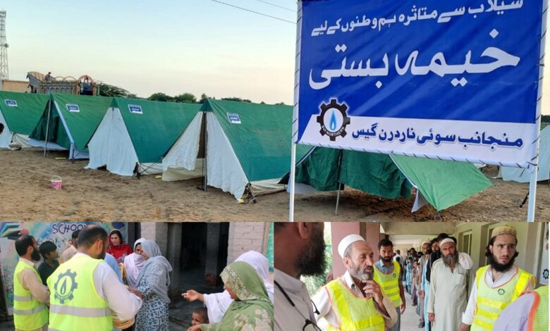 Photo of SNGPL Launches Massive Relief Program for the Flood Affected Areas