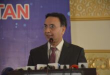 Photo of FBR Holds 9th Computerised Ballot of POS Invoicing Prize Scheme