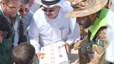 Photo of The Saudi People’s Campaign for the Relief of Flood Victims in Pakistan Launched