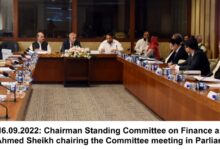 Photo of Standing Committee given detailed briefing on IMF Agreement with Pakistan
