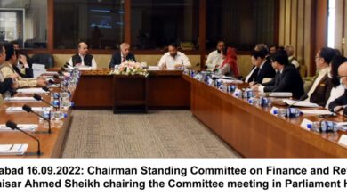 Photo of Standing Committee given detailed briefing on IMF Agreement with Pakistan