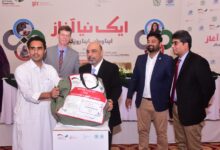 Photo of Here OPF, HRD and Germans effort for new start and achieve sustainable self-employment in Pakistan