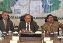 Photo of PM directed to ensure timely and early detailed joint survey about floods