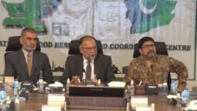 Photo of PM directed to ensure timely and early detailed joint survey about floods