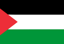 Photo of A big statement by Palestinian Authorities about opening of Israel embassy