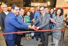 Photo of AKH for Women,Garden inaugurated state-of-the-art Diagnostic Center