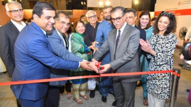 Photo of AKH for Women,Garden inaugurated state-of-the-art Diagnostic Center
