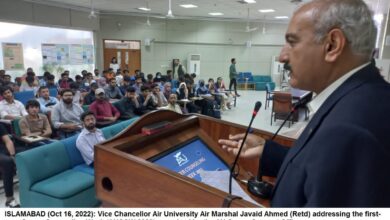 Photo of Air University concludes Career Counseling Week 2022