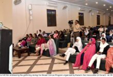 Photo of First Lady urged women to conduct regular self-examination to early detect breast cancer